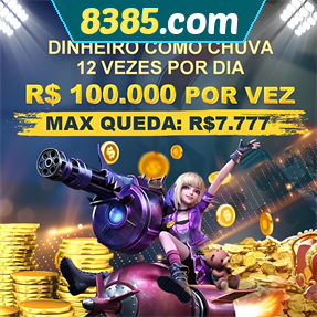 8385.com Mina Misteriosa